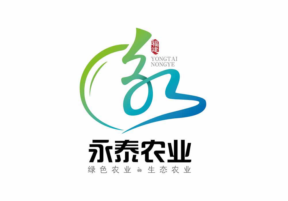 永泰农业